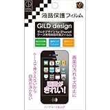 車に踏まれても壊れないiphoneケース 厳選 Iphoneケース アクセサリ 情報