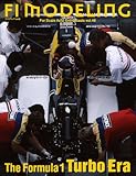 F1モデリング vol.48