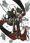 Pandora Hearts 8 (Gファンタジーコミックス)