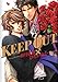 KEEP OUT (バーズコミックス ルチルコレクション)