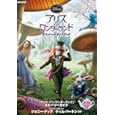 商品の詳細
