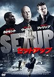 セットアップ [DVD]