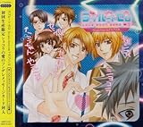 ゲームレビュー ラブルートゼロｋｉｓｓ ｋｉｓｓラビリンス ｐｓ２ ミにならないブログ ゲーマー主婦のお絵描きと子宮体癌