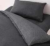 ≪速乾≫7色から選べる!チェック柄 リバーシブル シャンブレー 布団カバー(3点セット)【Lat】ラット シングルサイズ (ブラック)