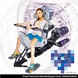 TRUE TRUE LOVE/Give me all your love(初回生産限定盤)(DVD付)