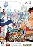 タツノコ VS. CAPCOM クロス ジェネレーション オブ ヒーローズ