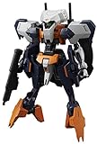 HG 機動戦士ガンダム 鉄血のオルフェンズ ユーゴー 1/144スケール 色分け済みプラモデル