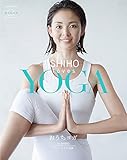 SHIHO loves YOGA ~おうちヨガ~