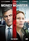 マネーモンスター(初回生産限定) [DVD]