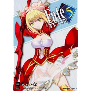 【fate/EXTRA】