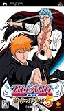 BLEACH ~ヒート・ザ・ソウル5~ 特典 オリジナルスポーツタオル付き