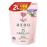 サラヤ arau. アラウ 洗濯用せっけん つめかえ用 2L