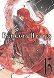 PandoraHearts(15) (Gファンタジーコミックス)