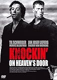ノッキン・オン・ヘブンズ・ドア [DVD]