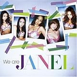 We are JANEL(DVD付)