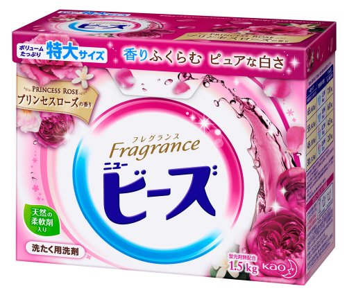 フレグランスニュービーズ 1.5kg