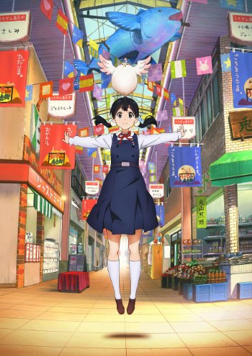 たまこまーけっと (1) [Blu-ray]