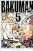 バクマン。 5 (ジャンプコミックス)