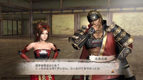 戦国無双3 Empires 評価 感想 レビュー エディットが大幅不自由化に Ps3 2ch評価 ゲーム総合情報局