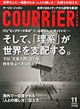 ワンモア は あと一球 もう一球 もう２球 成功する野球留学 スポーツ留学 行列の出来る教授の相談所 ときどきスポーツ名言