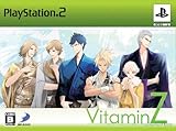 ビタミンZ(限定版)