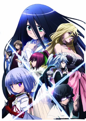 断裁分離のクライムエッジ 一幕 [Blu-ray]