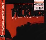 オール・クワイエット・オン・ザ・ノイズ・フロア