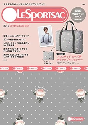 LESPORTSAC 2015 SPRING/SUMMER Style 2 フロステッド ローズ ([バラエティ])