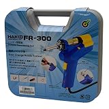 はんだ吸取器FR-300を買ってみた | ガレージ 一狐亭