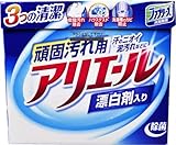 B0012P5PCU