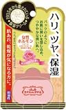 クラブ ホルモンクリーム(微香性) 60g