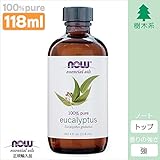 ユーカリ精油[118ml] 【正規輸入品】　NOWエッセンシャルオイル(アロマオイル)