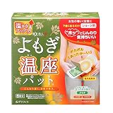 優月美人 よもぎ温座パット 6個入り