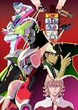 TIGER ＆ BUNNY（タイガー＆バニー） KING OF WORKS