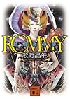 新装版 ROMMY 越境者の夢 (講談社文庫)