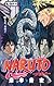 NARUTO―ナルト― 61 (ジャンプコミックス)