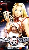 【輸入版:韓国】DJ Max Portable 2