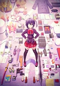 小鳥遊六花・改 ~劇場版 中二病でも恋がしたい!~ [Blu-ray] 
