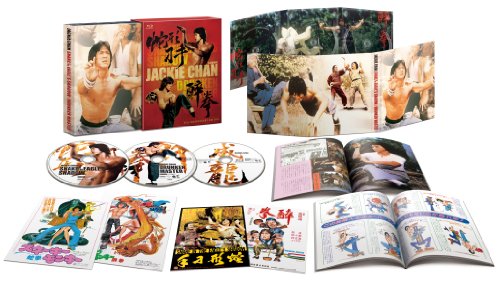 『ドランクモンキー 酔拳』 『スネーキーモンキー 蛇拳』製作35周年記念 HDデジタル・リマスター版 ブルーレイBOX (初回生産限定) [Blu-ray]