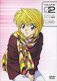 ハンター×ハンター(2) [DVD]