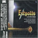 GAME SOUND LEGEND CONSUMER SERIES ｢エストポリス伝記 サウンドトラック｣