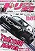 ドリフト天国 2012年 06月号 [雑誌]