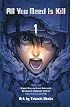 All You Need Is Kill 1 (ジャンプコミックス)