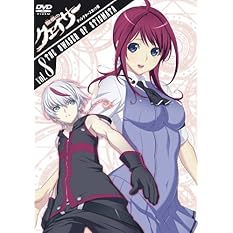 聖痕のクェイサー(ディレクターズカット版)Vol.8〈通常盤) [DVD]