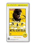 METAL GEAR SOLID PEACE WALKER PSP the Best