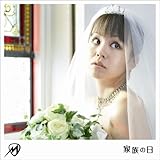 家族の日/アブラゼミ♀(大阪バージョン)-ピアノ・バージョン-(DVD付)