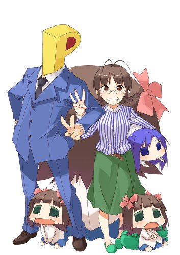 ぷちます!(5)オリジナルアニメDVD付き限定版