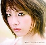 BEST ALBUM~緋色の欠片~(DVD付)