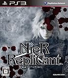 ニーア レプリカント 特典 オリジナルサウンドトラックCD(仮) 付き