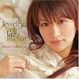 Jewelry of Jazz essence